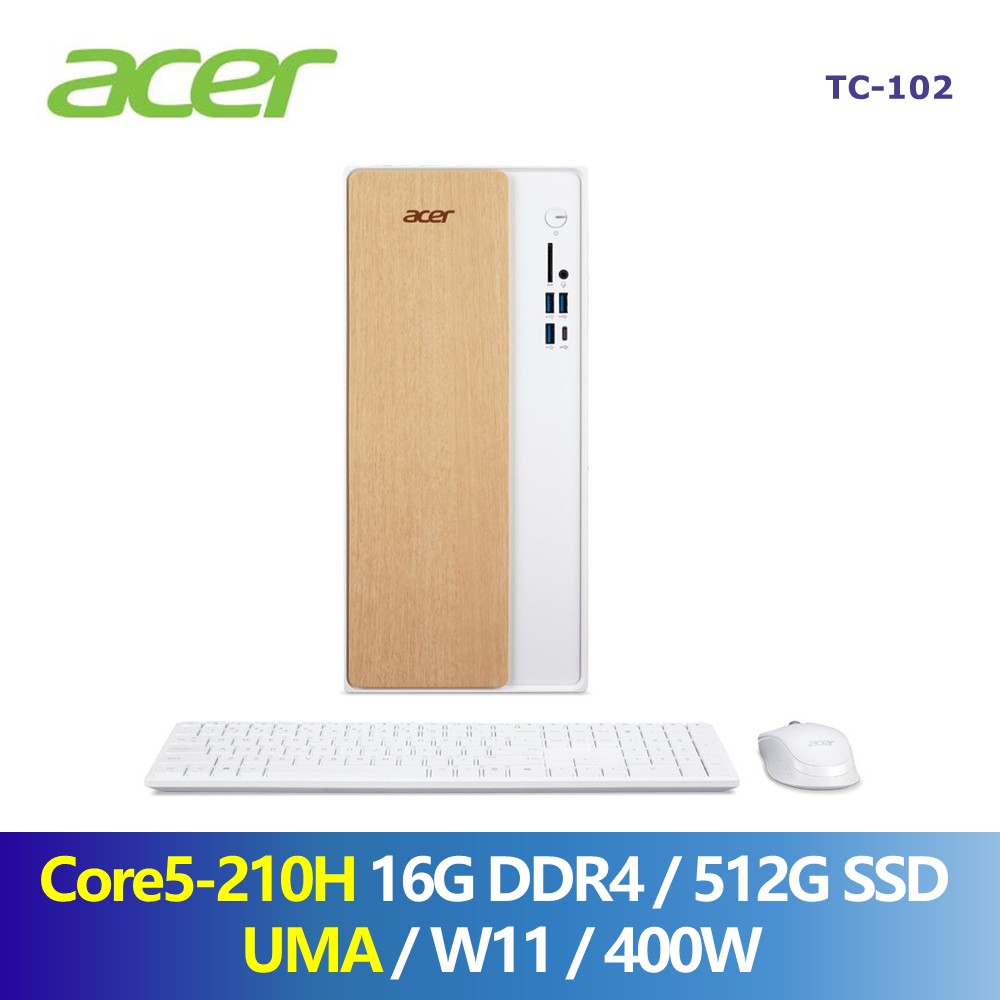 宏碁 Acer TC-102 小機殼桌機 (Intel Core5-14400/16G/512G/UMA/W11)
