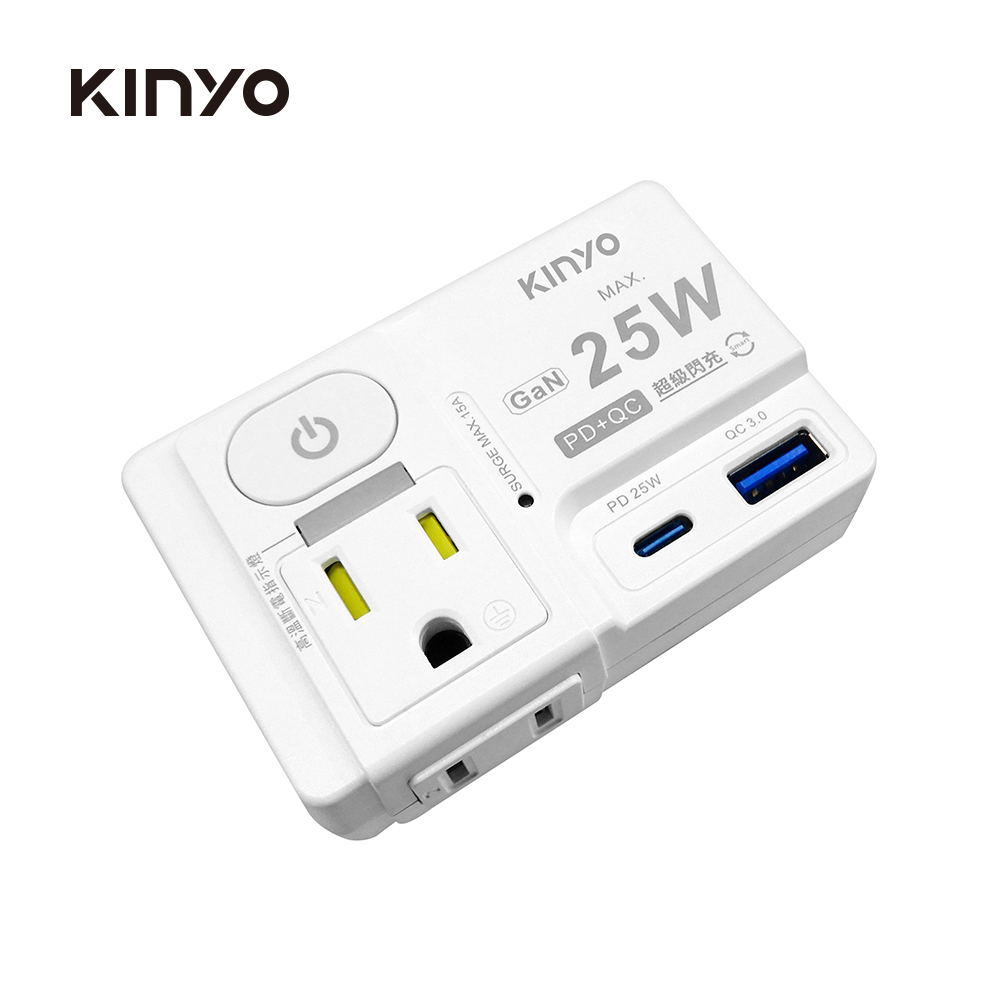 KINYO 1切2座3P+2P 1A1C壁插 - 細節圖 1