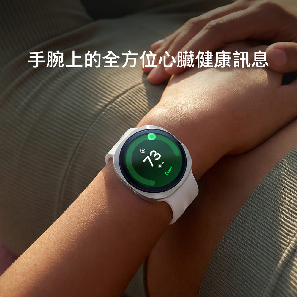 SAMSUNG Galaxy Watch9 40mm 智慧手錶 星光白 - 細節圖 4