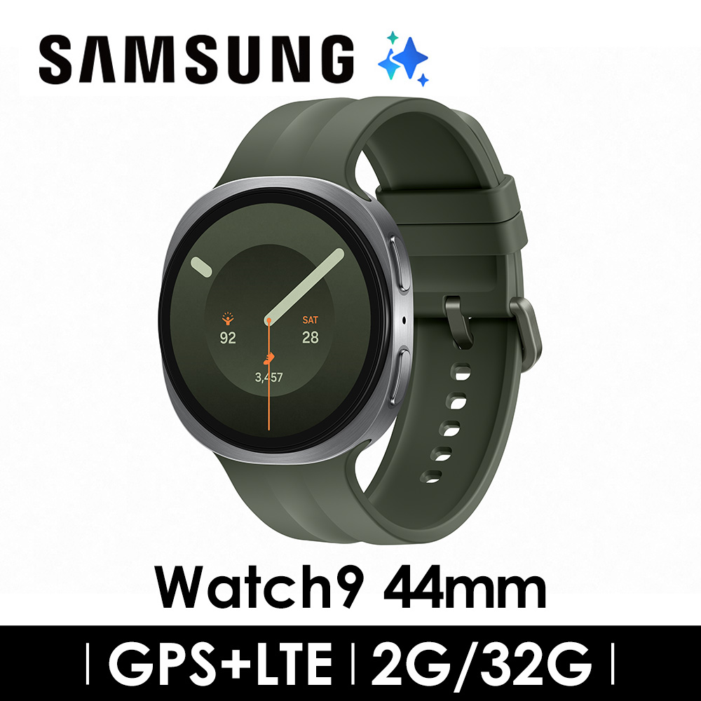 SAMSUNG Galaxy Watch9 LTE 44mm 智慧手錶 冰川銀 - 主要圖片
