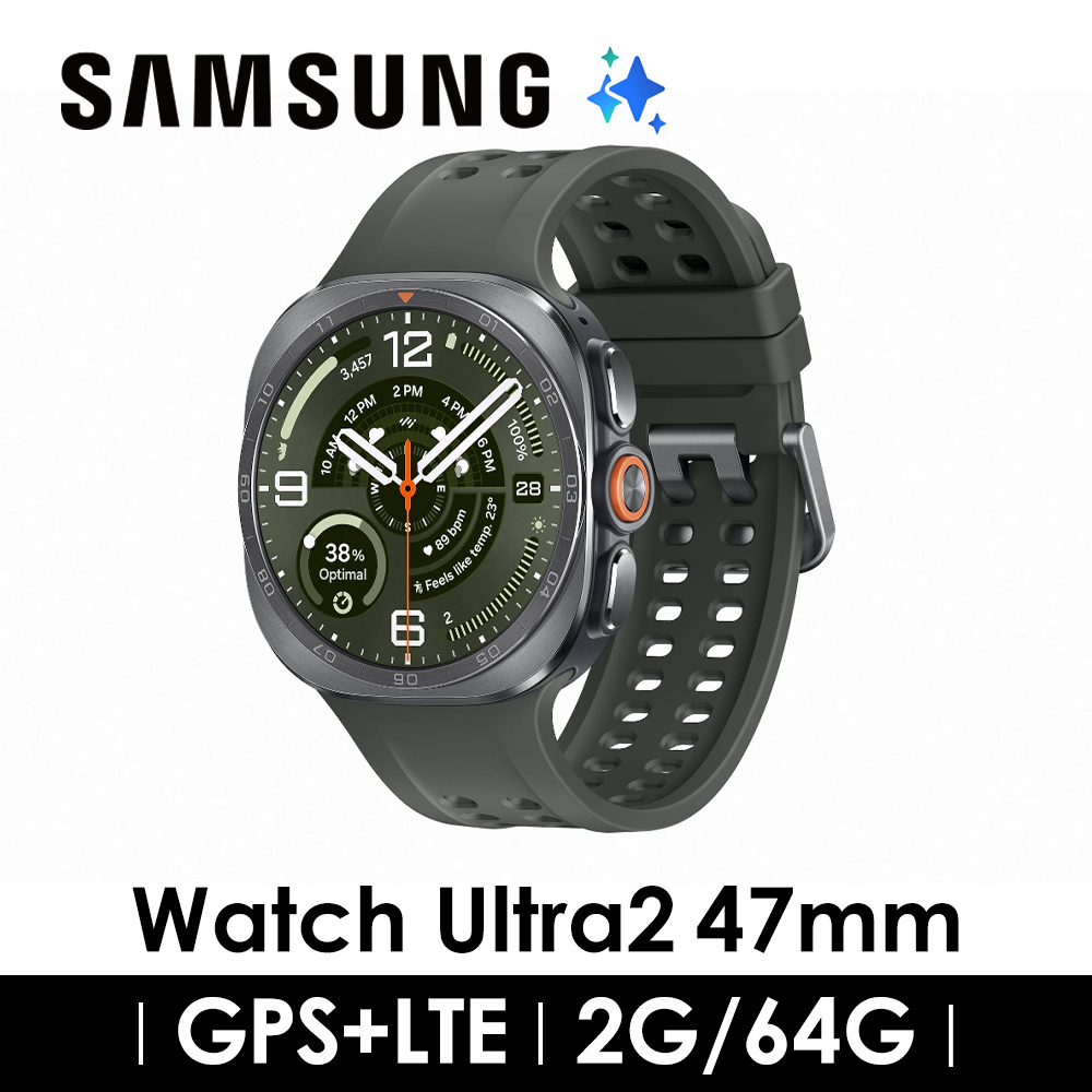 SAMSUNG Galaxy Watch Ultra2 智慧手錶 鈦光銀