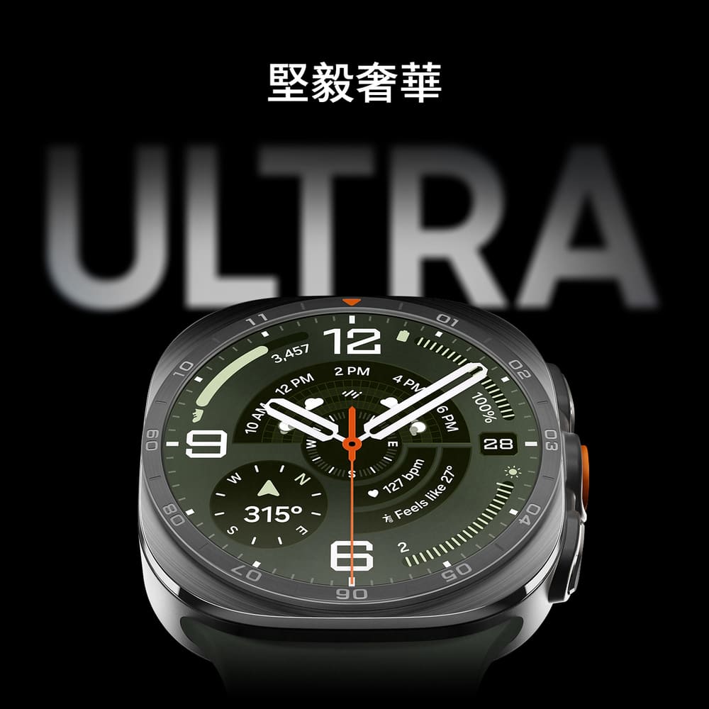SAMSUNG Galaxy Watch Ultra2 智慧手錶 鈦光銀 - 細節圖 1