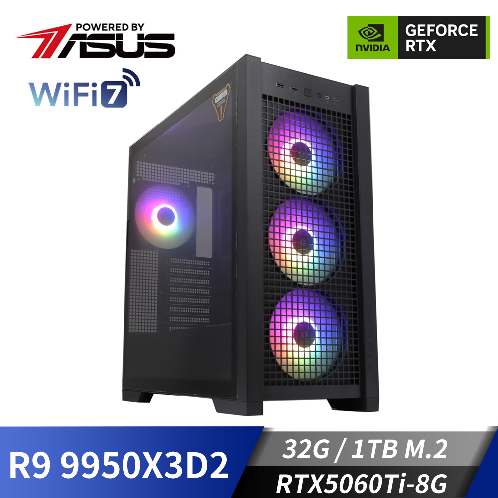 華碩平台[尊虎武神]R9獨顯水冷電腦 (R9 9950X3D2/32G/RTX5060Ti/1TB_M2)
