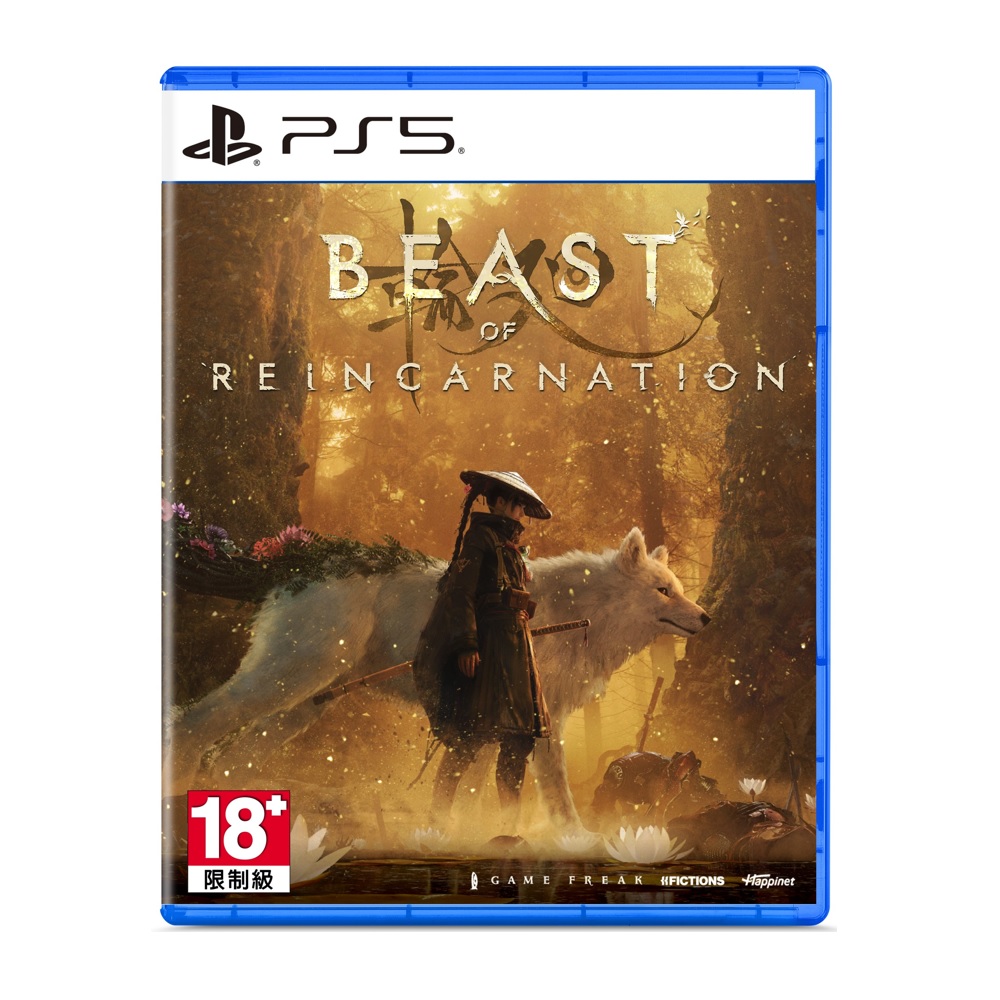 PS5 轉世之獸 亞中版 - 主要圖片