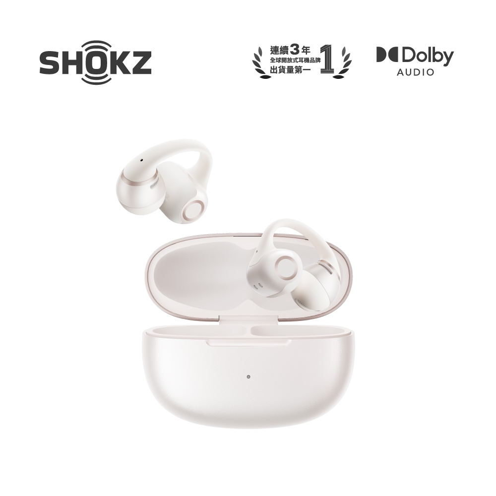 SHOKZ OpenDots 2 E320耳夾耳機-白金繕