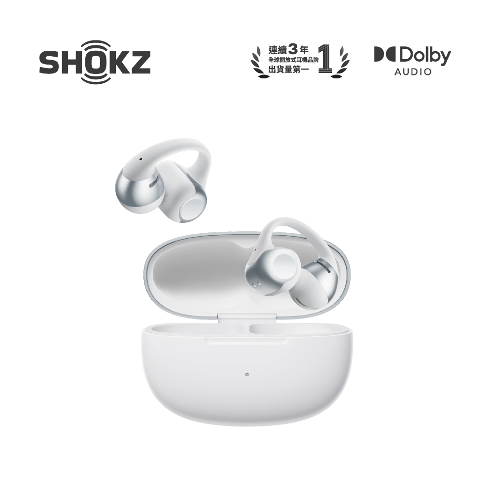 SHOKZ OpenDots 2 E320耳夾耳機-銀雪松