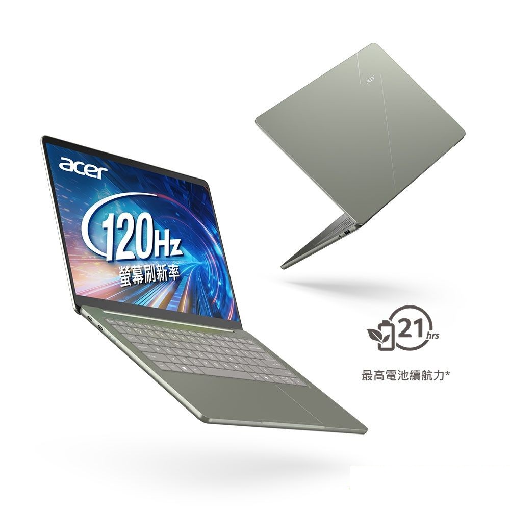 宏碁 ACER Swift Air AI筆電 14" (Intel Core5-320/12G/512G/UMA/W11) 灰綠 - 細節圖 3