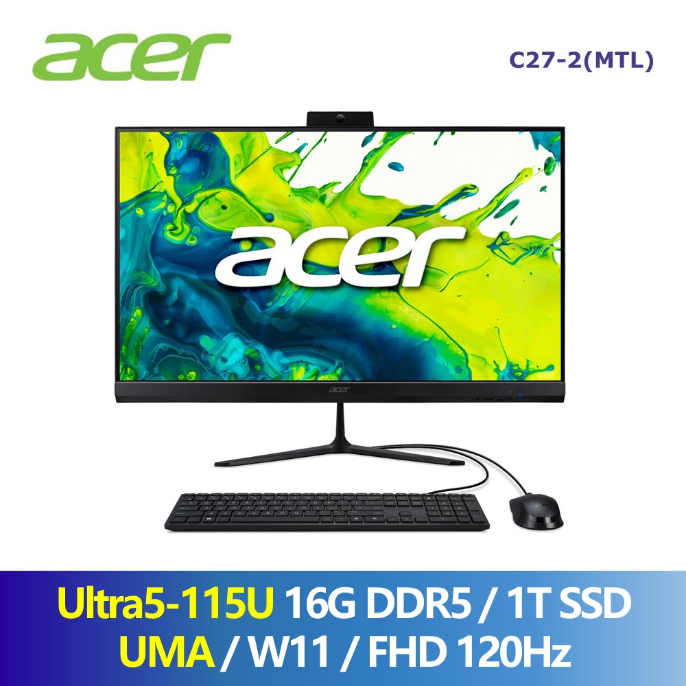 宏碁 ACER Aspire 27型 AI AIO桌機 (Intel Core Ultra5-115U/16G/1T/UMA/W11/FHD/120Hz)