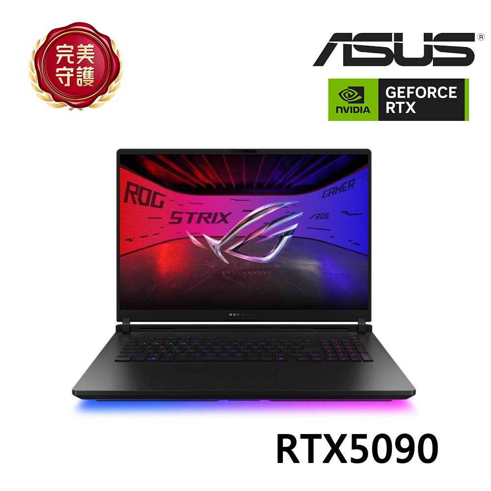 ASUS ROG 電競筆電 闇夜黑(記憶體升級) (Ultra 9 290H/64G+64G/1TB/GeForce RTX5090) - 主要圖片