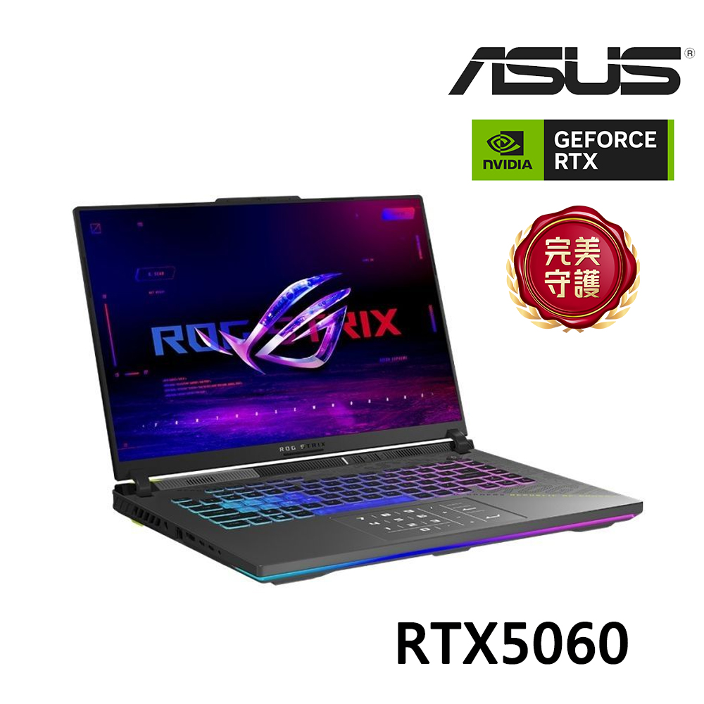 ASUS ROG Strix 電競筆電 黑(記憶體升級) (R9-8940HX/16G+16G/1TB/GeForce RTX5060)