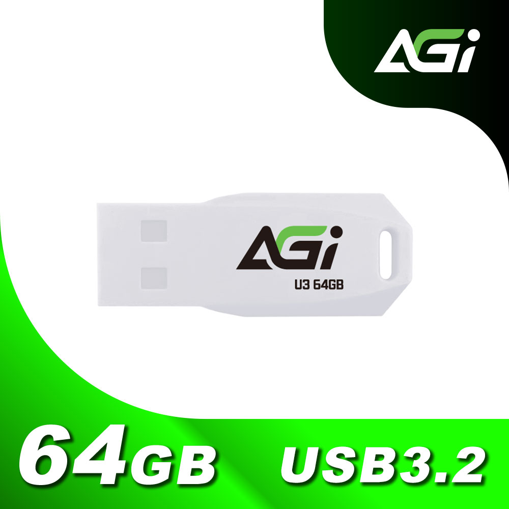 AGI 64GB USB 3.2 Gen 1 隨身碟-白