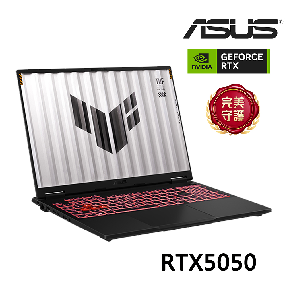 ASUS TUF Gaming 電競筆電 灰(記憶體升級) (R7-260/16G+32G/512G SSD/GeForce RTX5050) - 主要圖片