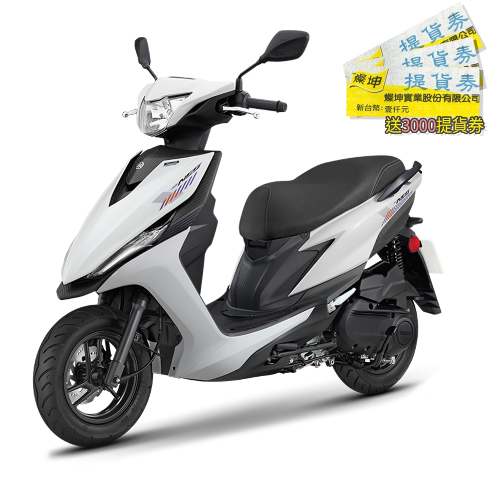 YAMAHA山葉 RS NEO 125 UBS碟煞-潮流新色 (白)