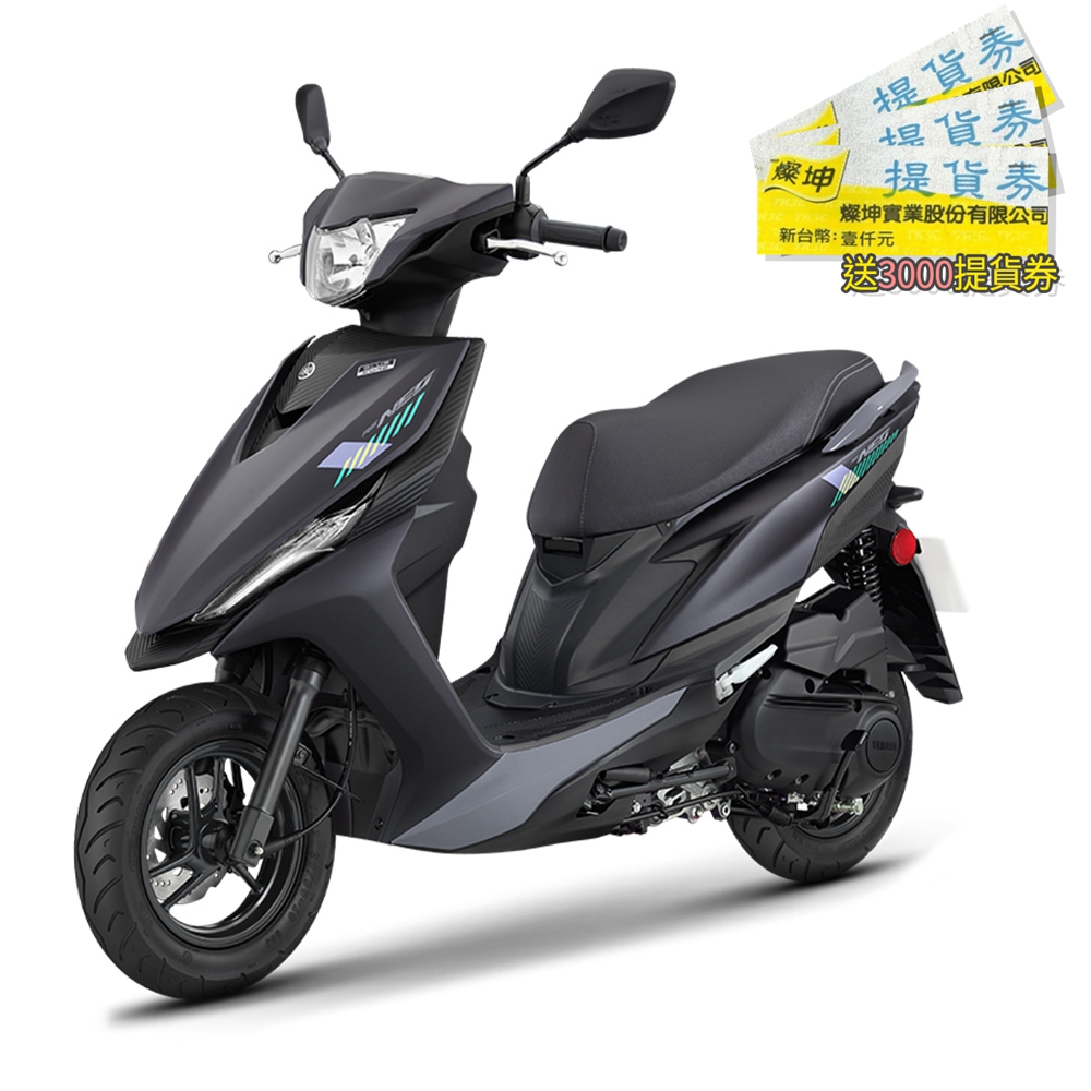 YAMAHA山葉 RS NEO 125 UBS碟煞-潮流新色 (深灰灰)