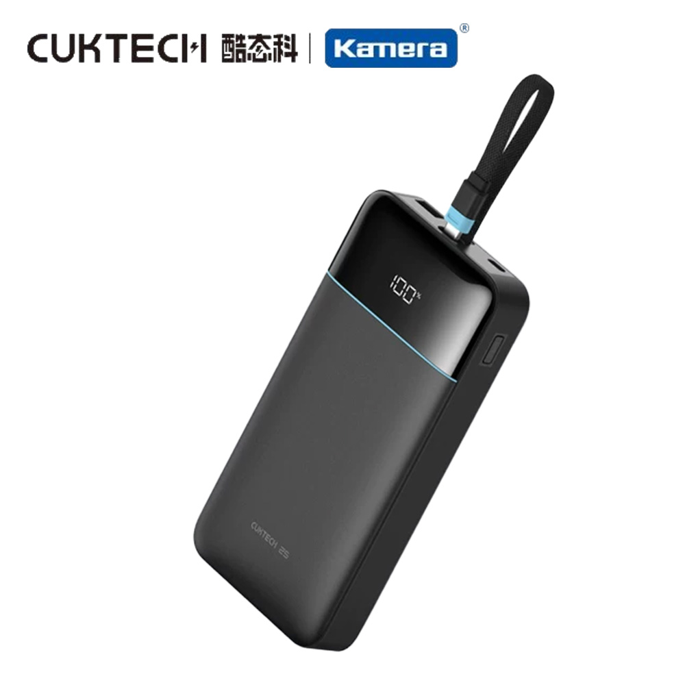 酷態科 25號SE 120W 行動電源 25000mAh-黑 - 細節圖 1