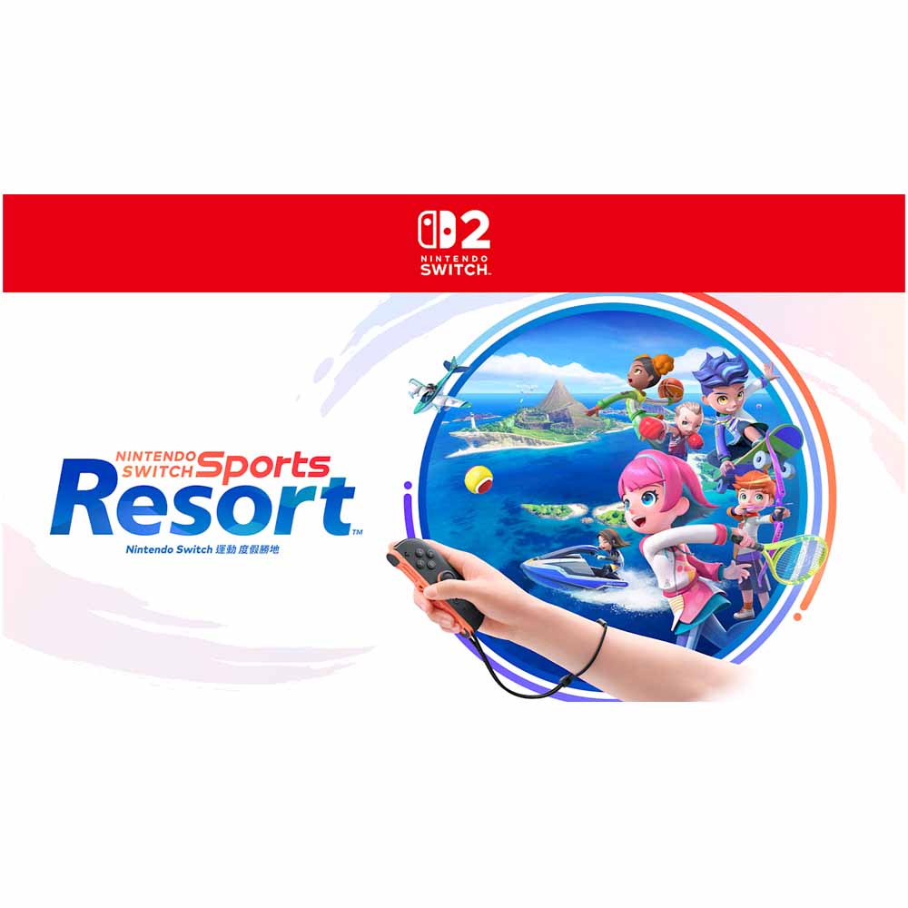 Switch 2 運動 度假勝地