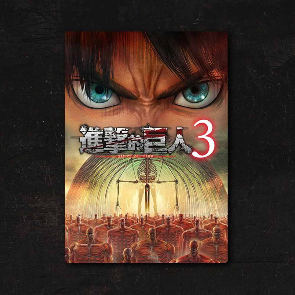 Switch 2 進擊的巨人3 一般版