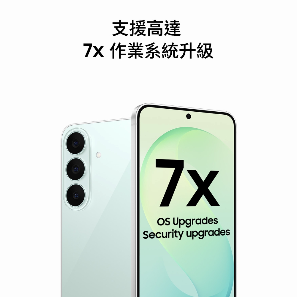 SAMSUNG Galaxy S26 FE 8G/256G AI智慧型手機 開心果綠 - 細節圖 3