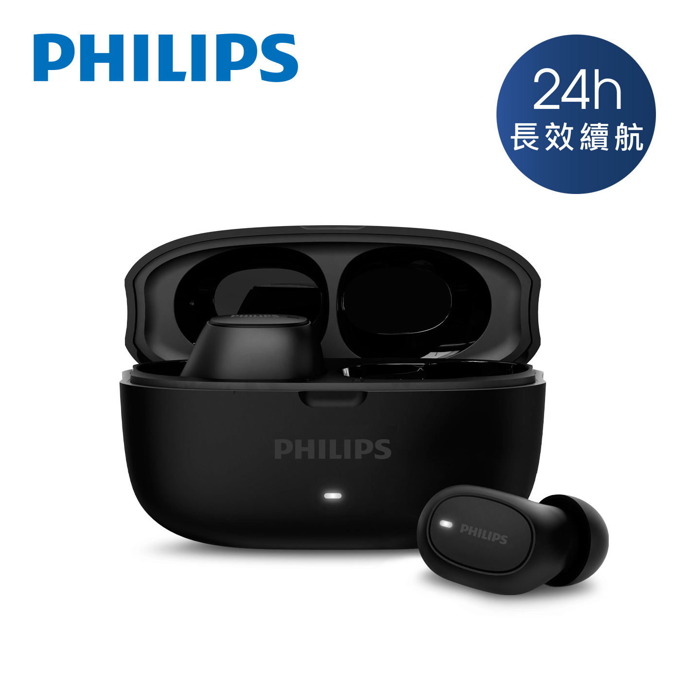 飛利浦 PHILIPS TAT2500長續航通話降噪藍牙5.4耳機 - 主要圖片