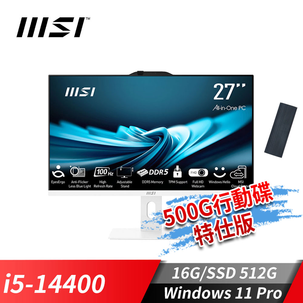 MSI PRO AP272P 液晶電腦-加行動硬碟 (i5-14400/16G/512G SSD/Win11Pro/白)