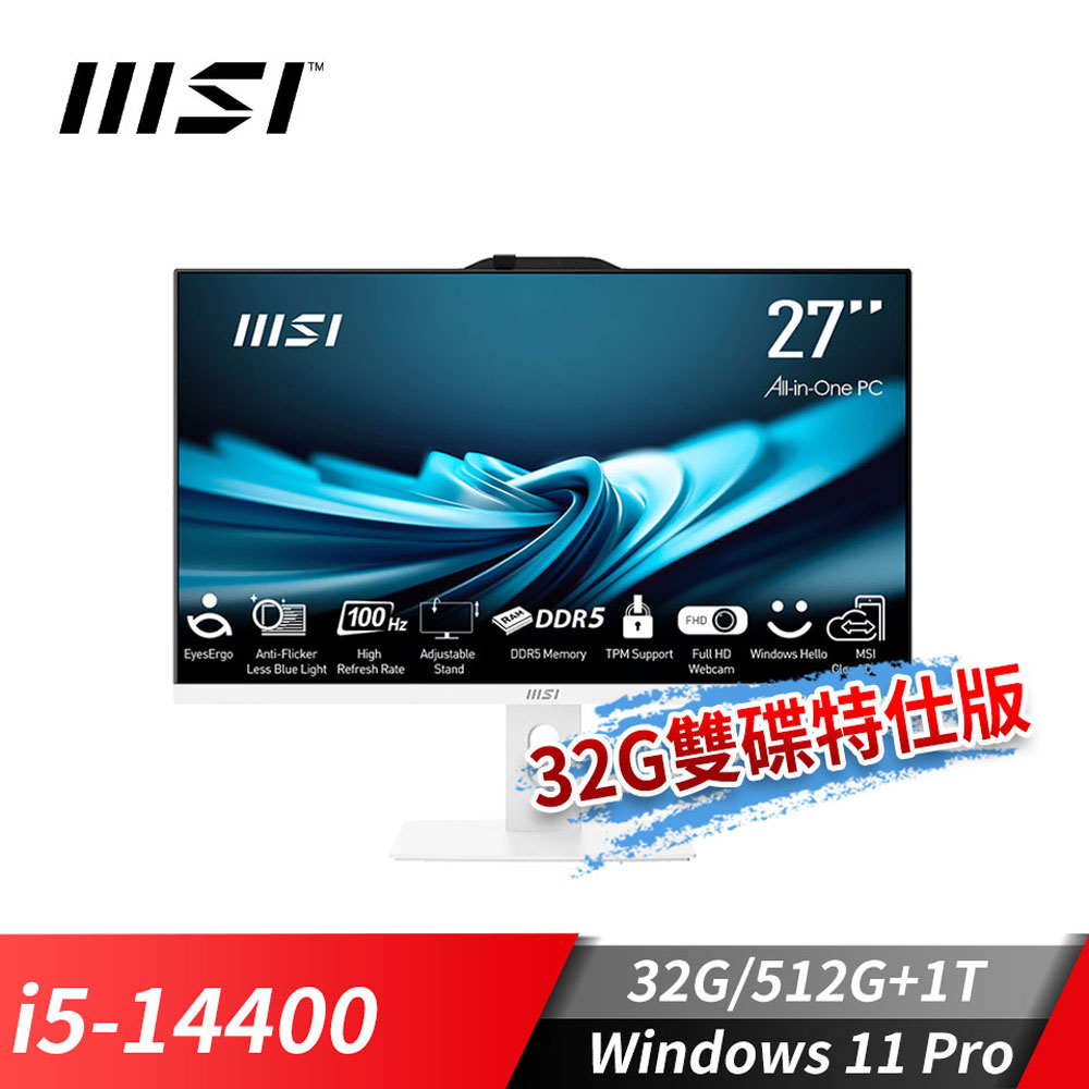 MSI PRO AP272P 液晶電腦-32G雙碟特仕版 (i5-14400/32G/512G+1T/Win11Pro/白)