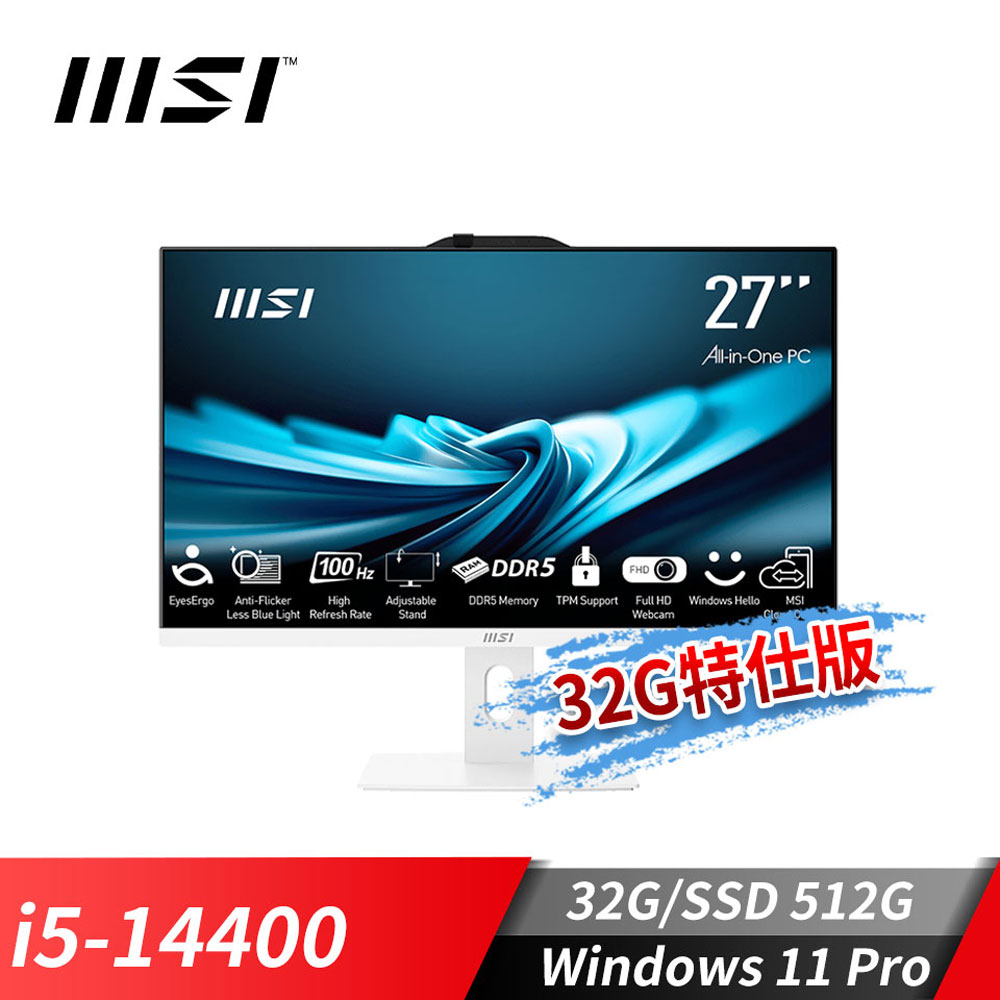 微星MSI PRO AP272P 液晶電腦-32G特仕版 (i5-14400/32G/512G SSD/Win11Pro/白)