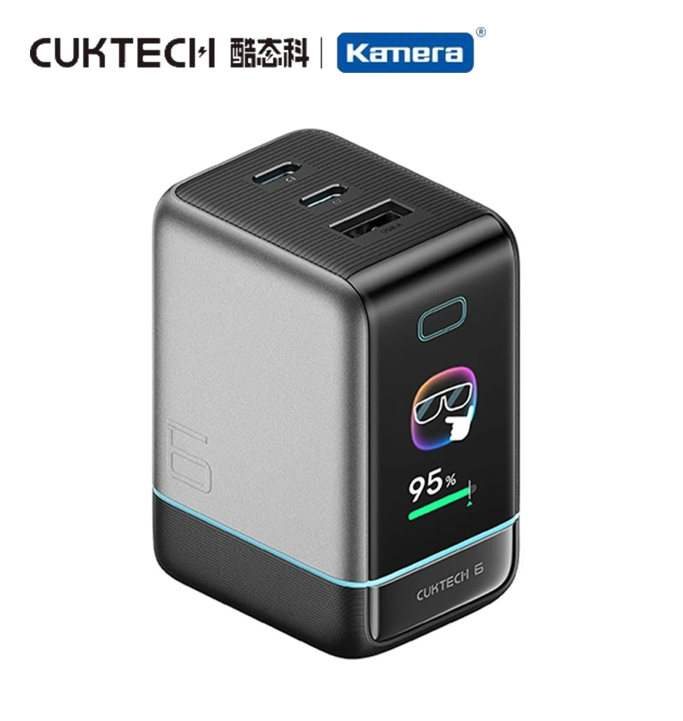 酷態科 6號Ultra 65W 氮化鎵充電器套裝組 - 細節圖 1