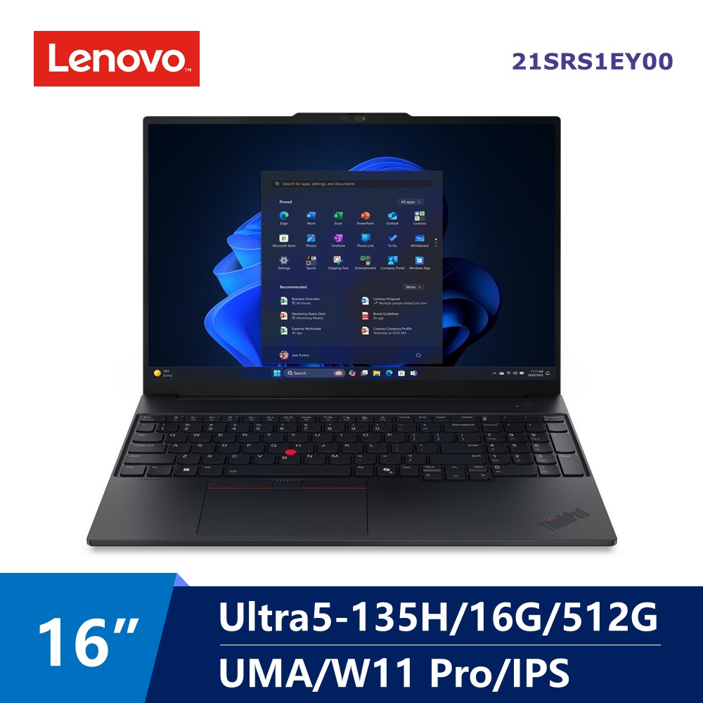 聯想 Lenovo ThinkPad AI商務筆電 16" (Intel Core Ultra5-135H/16G/512G/UMA/W11 Pro)