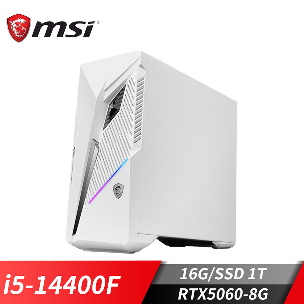 MSI Infinite S3 電競桌機 (i5-14400F/16G/1T SSD/RTX5060-8G/Win11/白)