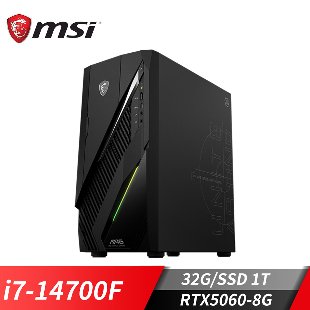 微星MSI Infinite E1 RTX5060 電競桌機 (i7-14700F/32G/1T SSD/RTX5060-8G/Win11)