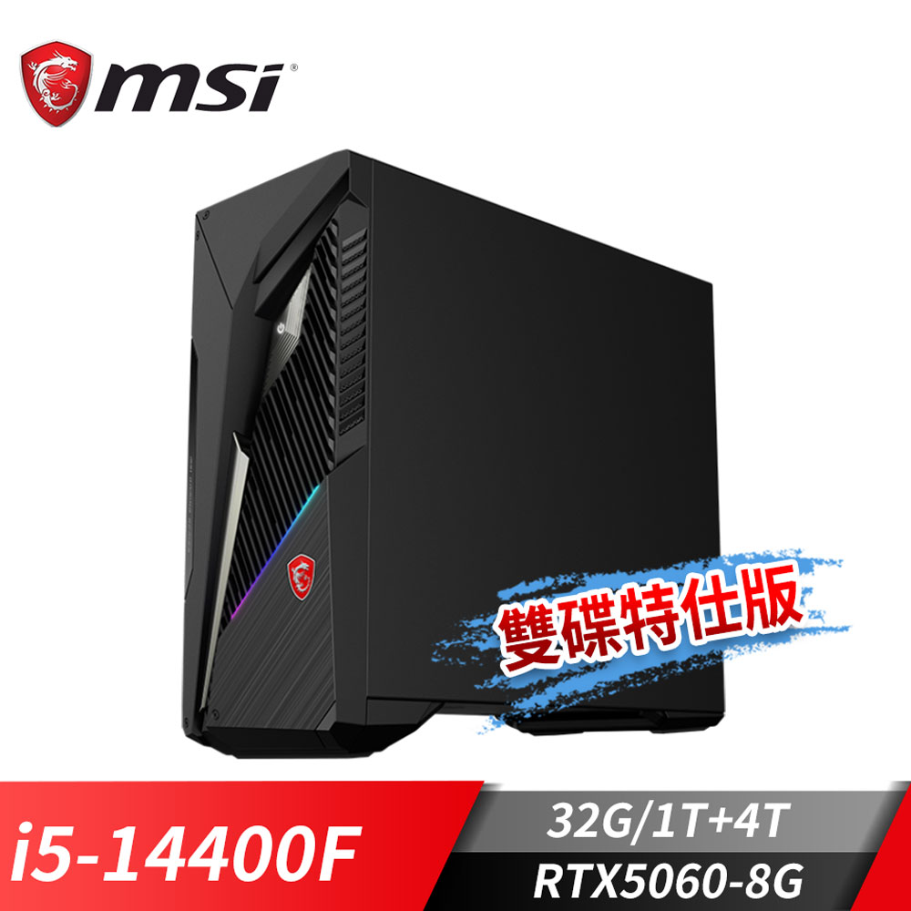 MSI Infinite S3 電競桌機-雙碟特仕版 (i5-14400F/32G/1T+4T /RTX5060-8G/Win11)