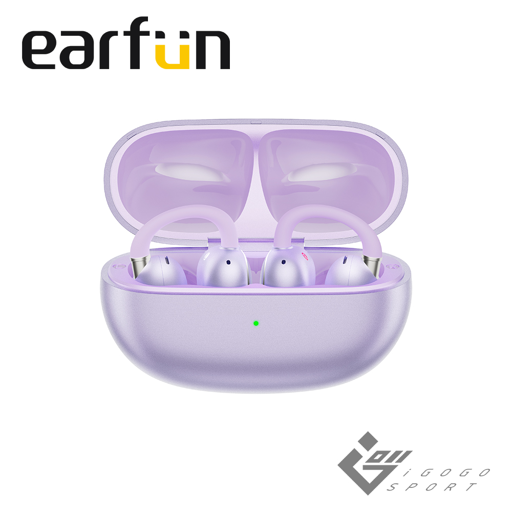 EarFun Clip 2 開放式耳夾藍牙耳機 紫