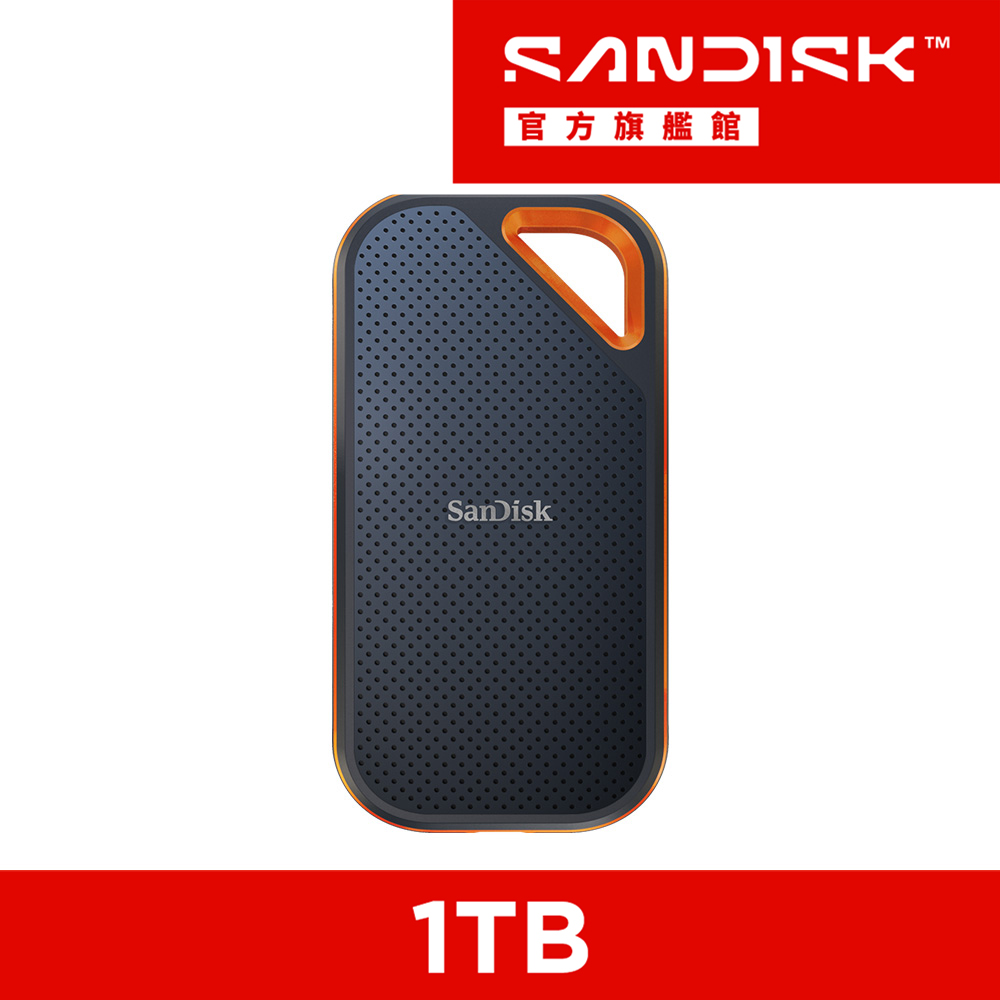 SanDisk E81 Portable 1TB 外接式SSD
