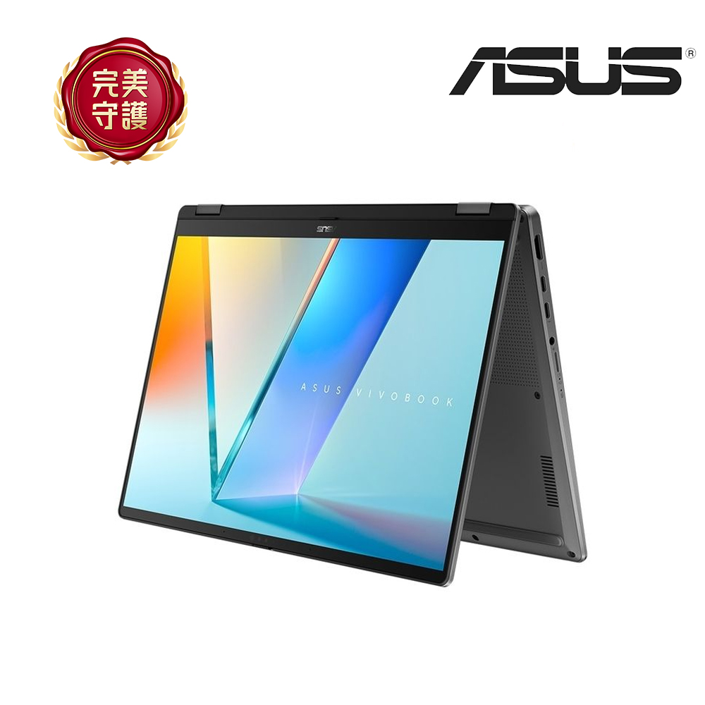 ASUS VivoBook 14 Flip 筆電 灰(硬碟升級) (Ultra 7-355/16G/2TB SSD/WIN11) - 主要圖片
