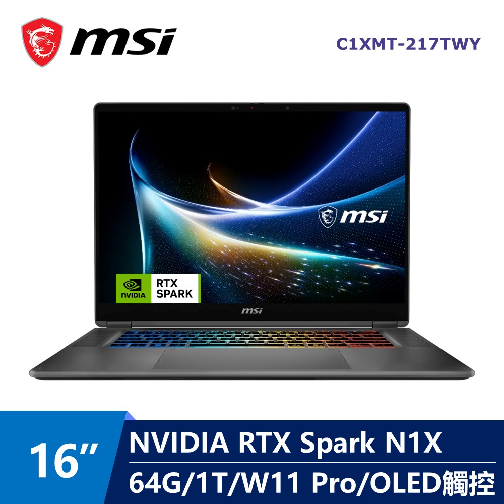 微星 MSI Prestige AI觸控超算力筆電 16" (NVIDIA RTX Spark N1X/64G/1T/RRTX/W11 Pro)