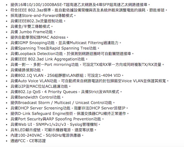 圖片介紹 圖片介紹