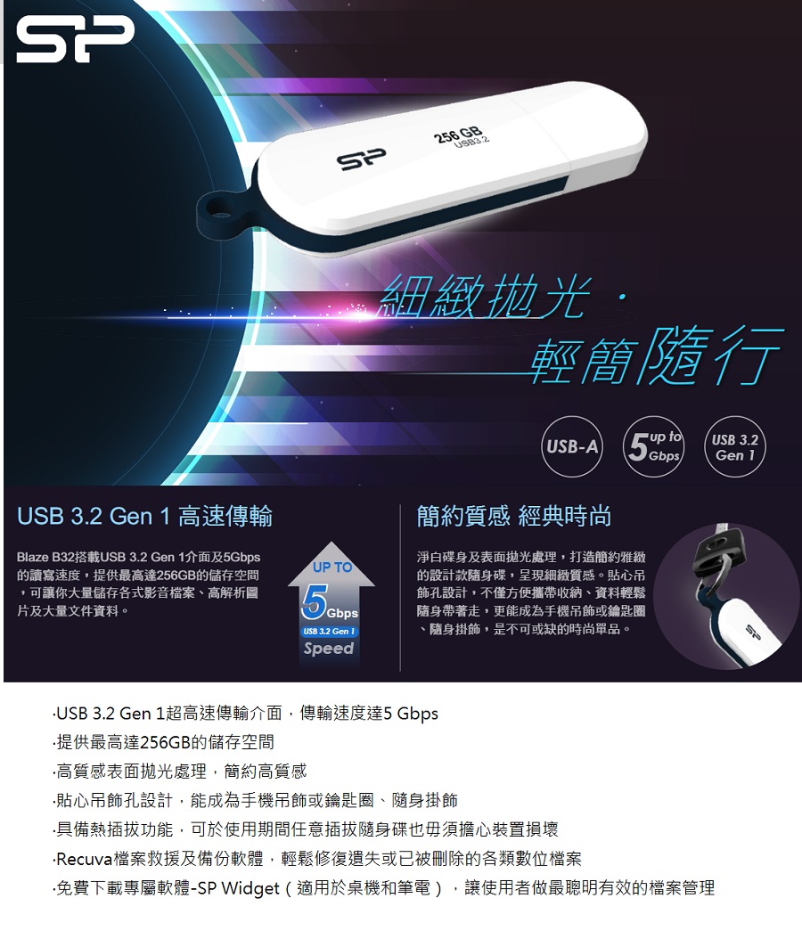 圖片介紹 圖片介紹