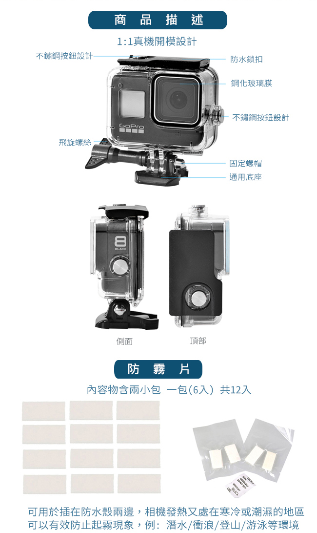 圖片介紹 圖片介紹