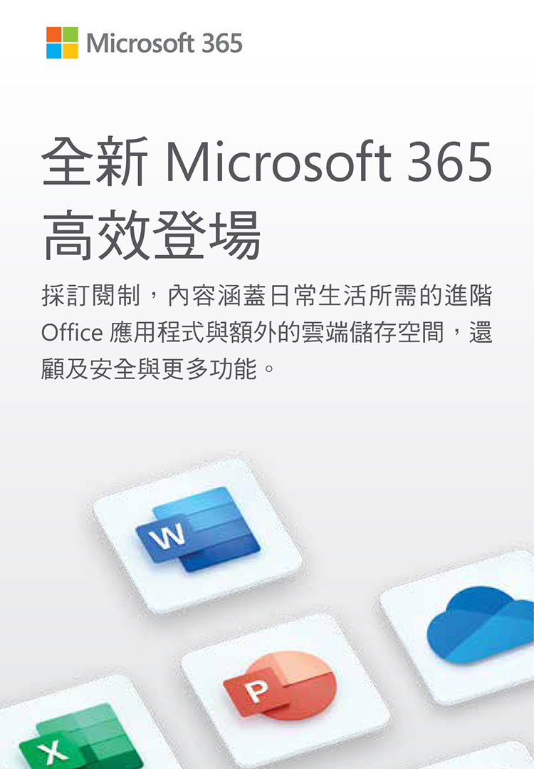 圖片介紹 圖片介紹