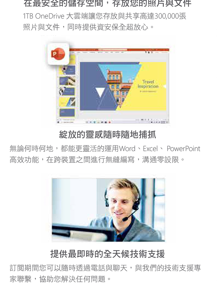 圖片介紹 圖片介紹