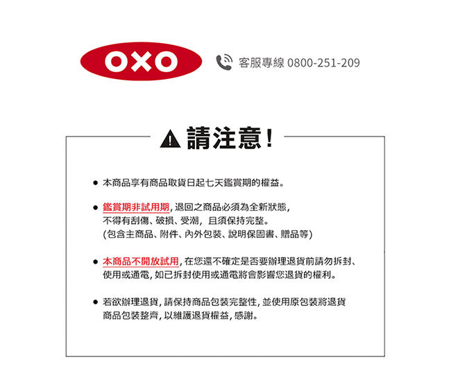 圖片介紹 圖片介紹