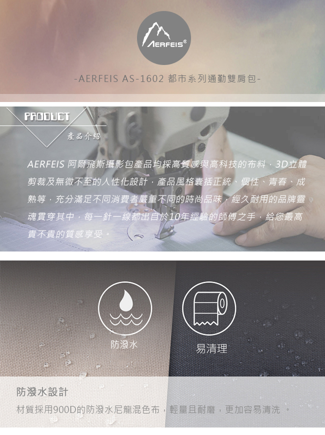 圖片介紹 圖片介紹