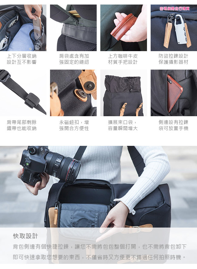 圖片介紹 圖片介紹