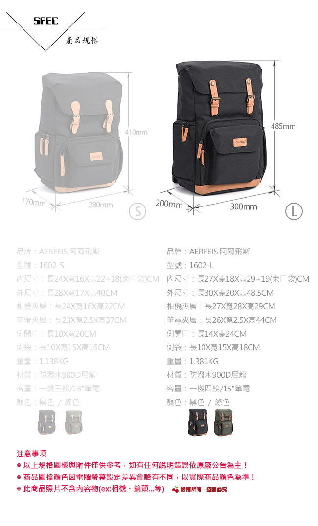 圖片介紹 圖片介紹