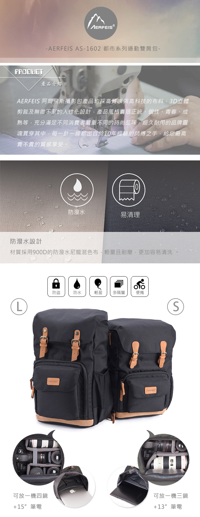 圖片介紹 圖片介紹