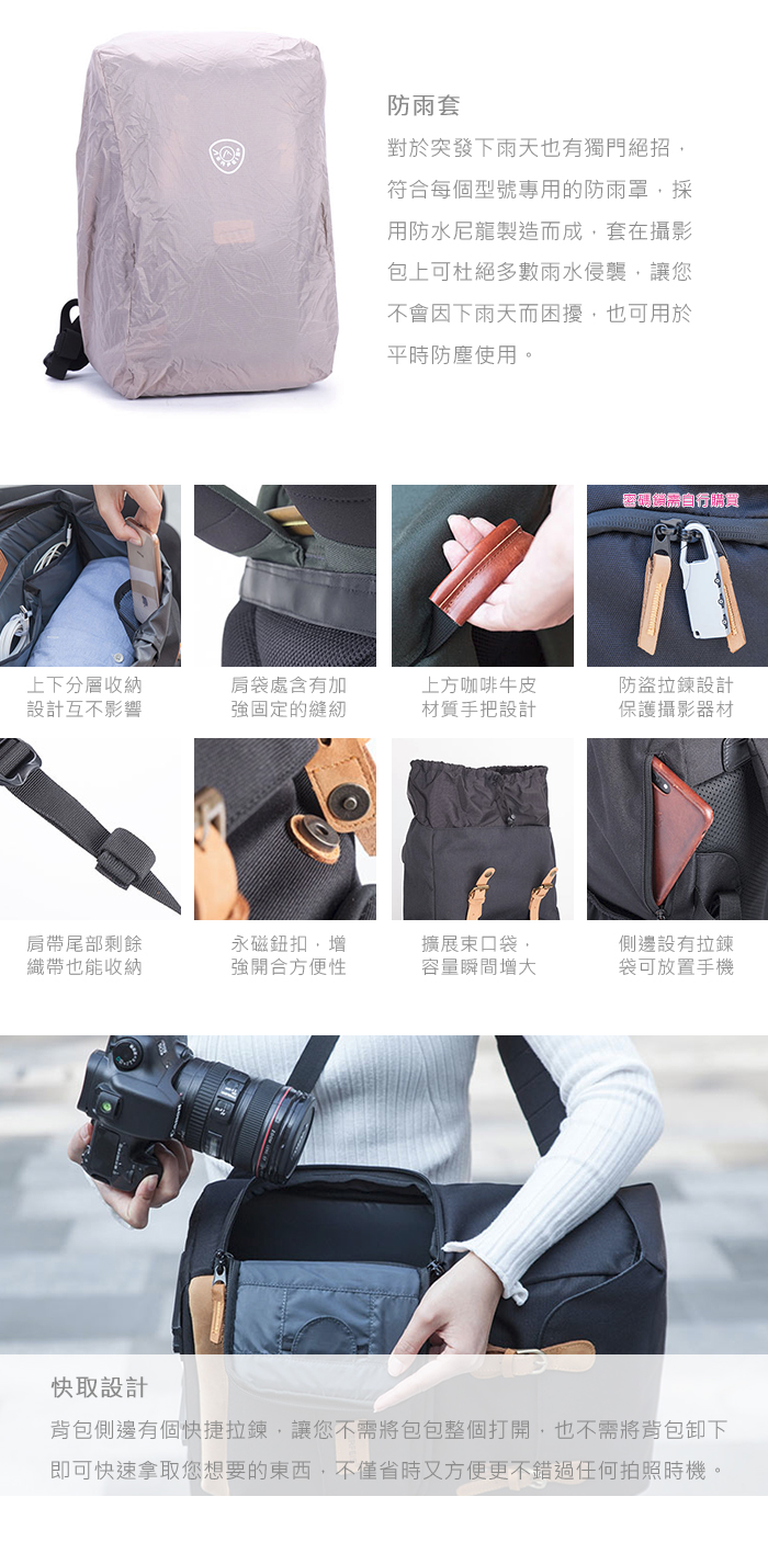 圖片介紹 圖片介紹