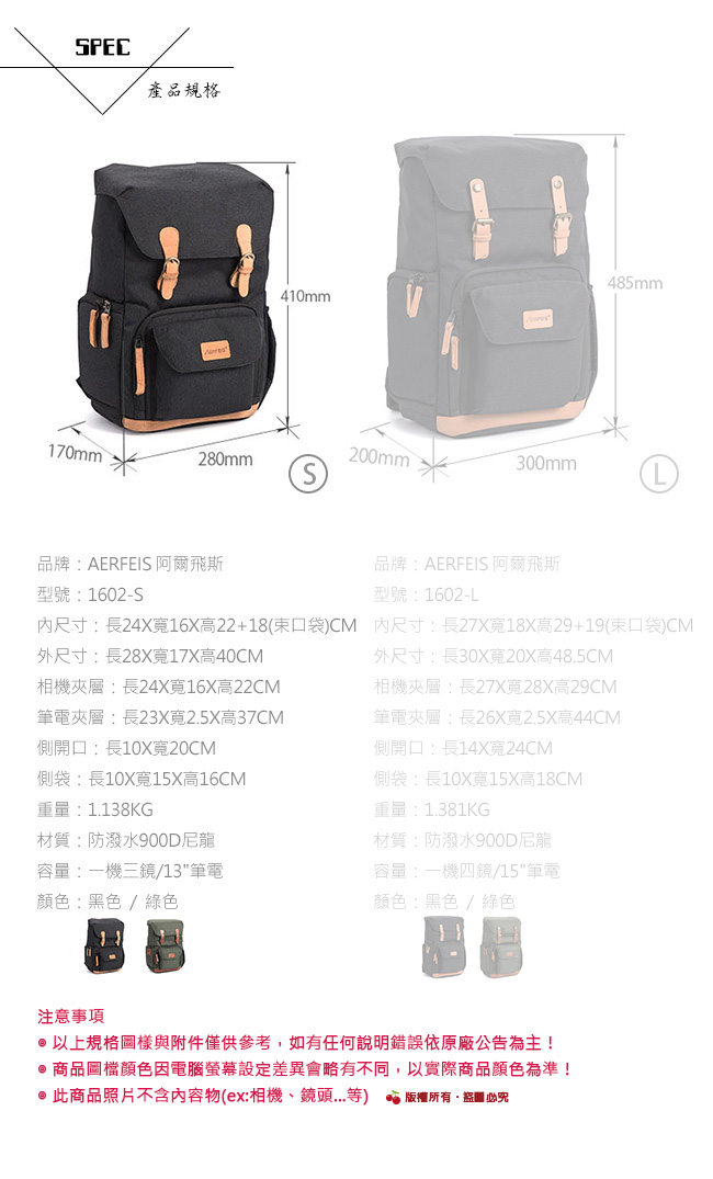 圖片介紹 圖片介紹