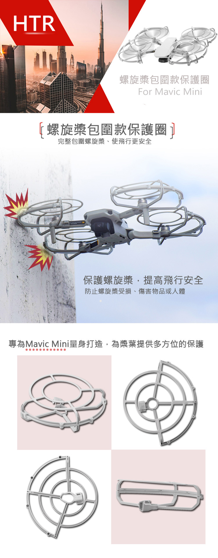 圖片介紹 圖片介紹