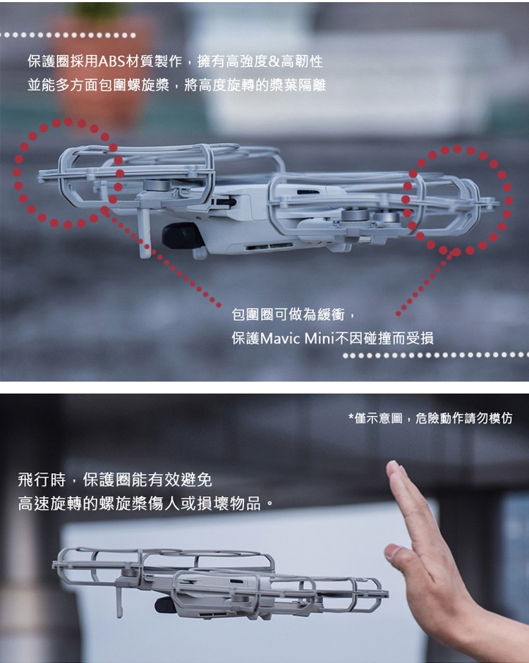 圖片介紹 圖片介紹