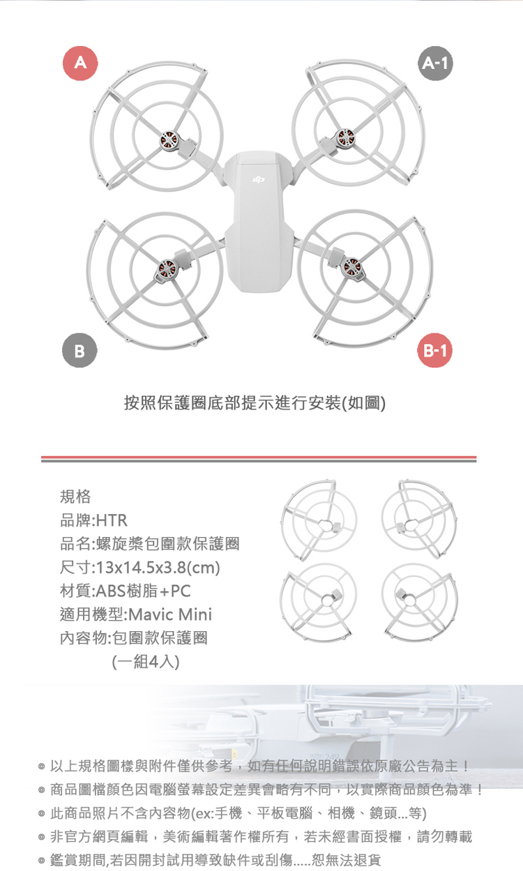 圖片介紹 圖片介紹